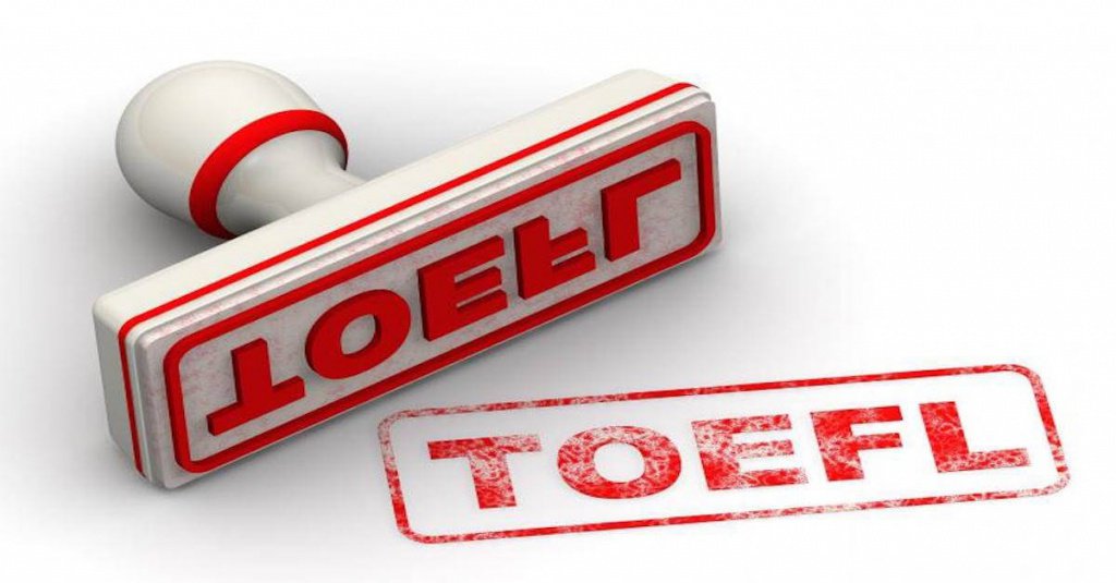 Качественная подготовка к TOEFL зависит от длительности курса и интенсивности отработки вариантов